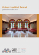 Annual Report 2014